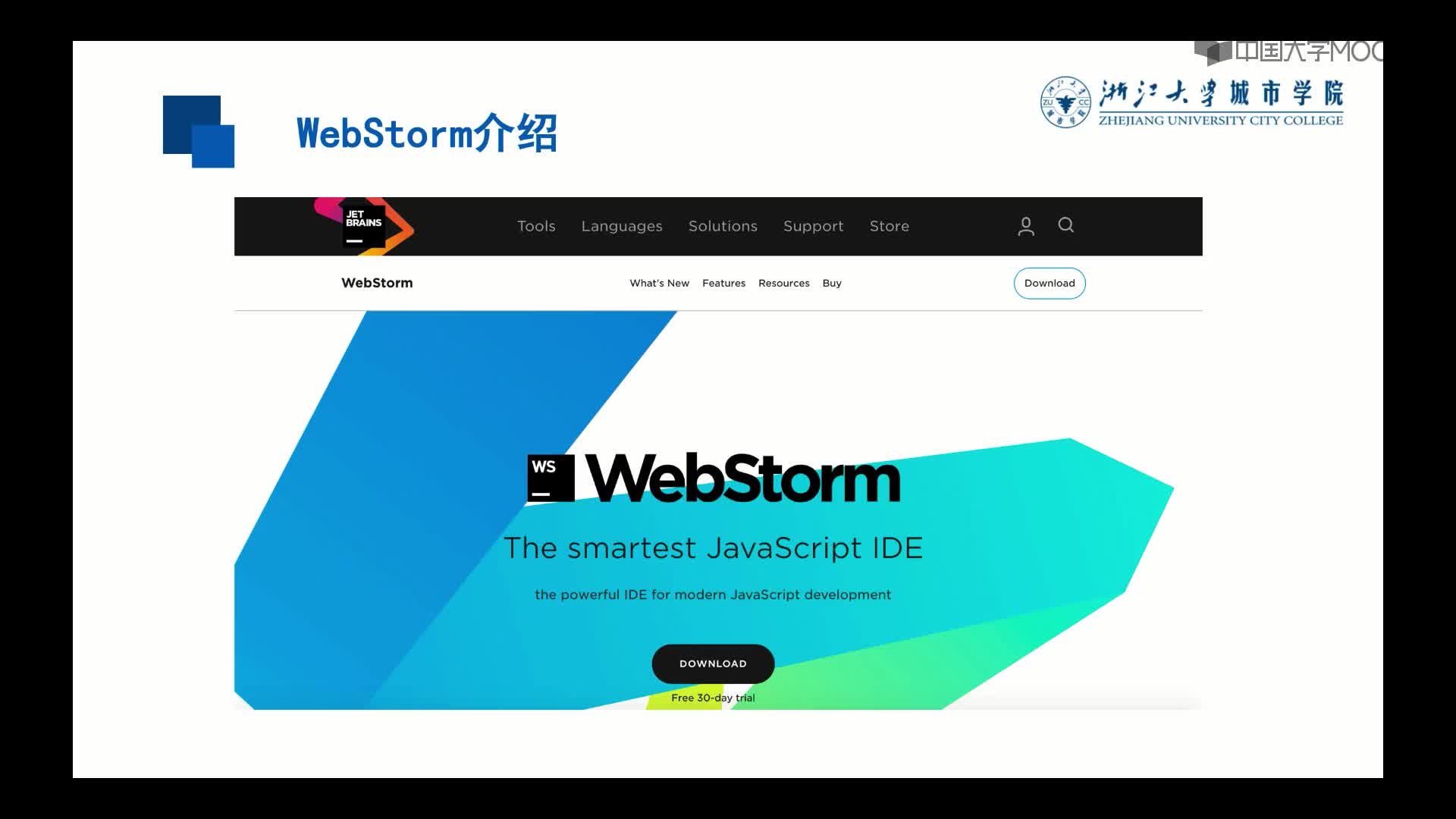 WebStorm介绍和第一个TensorFlow.js程序(1)#应用开发 