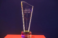广和通5G智能模组SC151荣膺“中国数智产业创新产品榜”