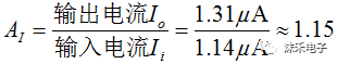 交流信号