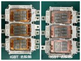 浅谈IGBT去硅凝胶方法及注意事项