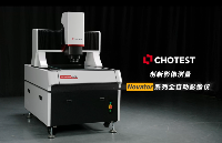 Novator系列影像测量仪创新融合闪测技术！