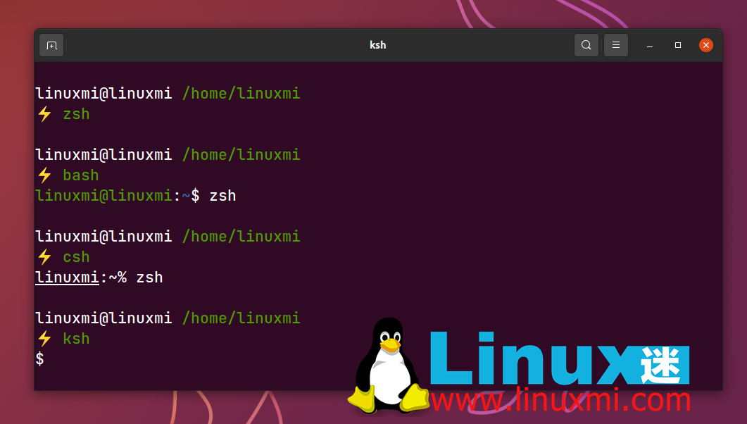 Linux