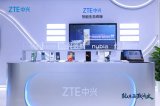 2023北京通信展亮點：中興通訊展現全新5G終端產品及前沿技術