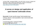 开放通道固态硬盘设计与应用<b class='flag-5'>研究</b>综述