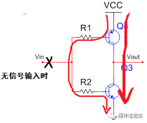 推挽电路