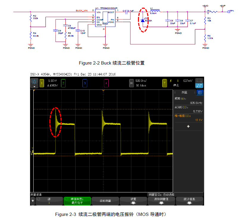 wKgaomR-32-AKPWiAAFgjx5W-4I368.jpg