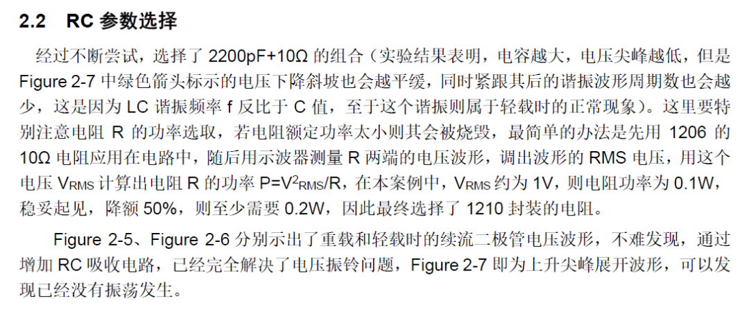 wKgaomR-33CAGIJYAAUv6Q1j6iw338.jpg