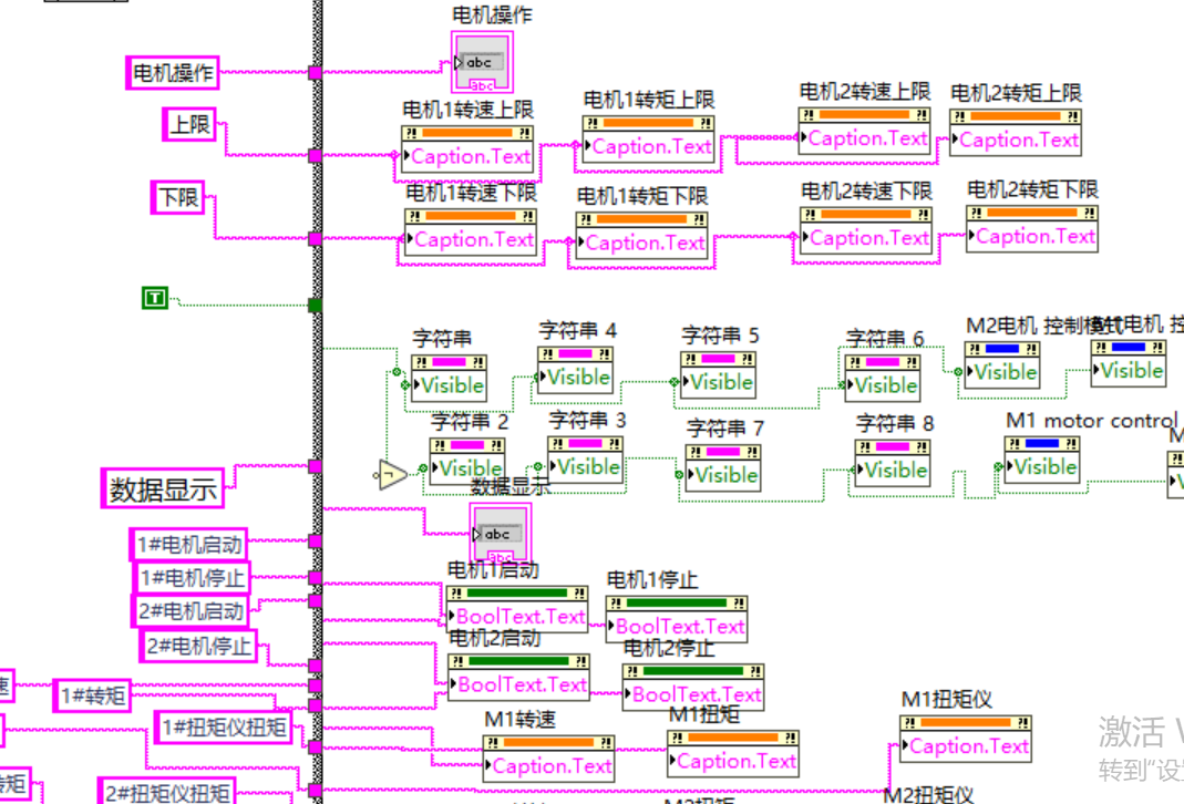 企业微信截图_16860446653545.png