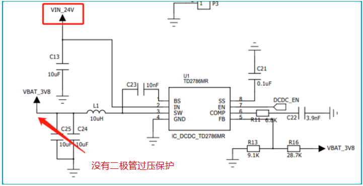 原理图