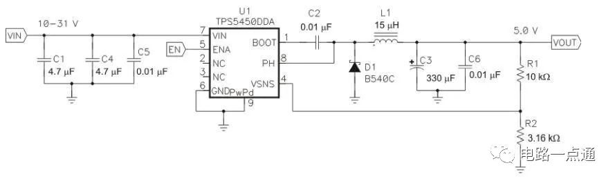 <b class='flag-5'>DCDC</b><b class='flag-5'>降壓</b>輸出<b class='flag-5'>5V</b>或3.3V電路設計