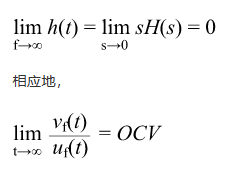 锂离子