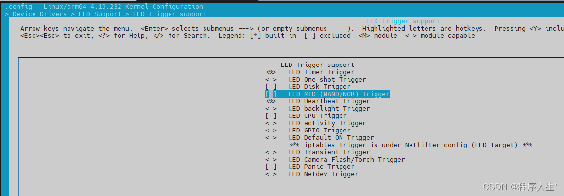 Linux LED<b class='flag-5'>子系统</b>详解