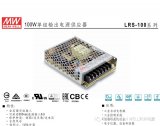 明纬<b class='flag-5'>电源</b><b class='flag-5'>100W</b>单组输出<b class='flag-5'>电源</b>供应器——LRS-<b class='flag-5'>100</b>系列