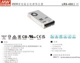 明纬电源450w单组输出电源供应器LRS-450系列