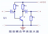 專業<b class='flag-5'>功率放大器</b><b class='flag-5'>電路圖</b>