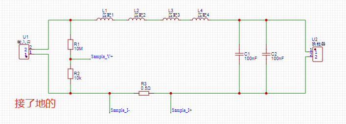采样电流和电压的电路.jpg