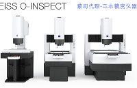 三坐标测量仪calypso优化影像测量仪<b class='flag-5'>工作流程</b>