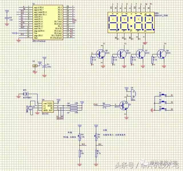 DIY电子时钟的制作