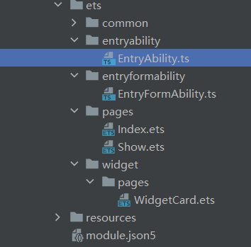 ArkTS语言HarmonyOS/OpenHarmony应用开发-router事件跳转到指定UIAbility-开源基础软件社区