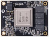 紫光同創國產FPGA新品發布