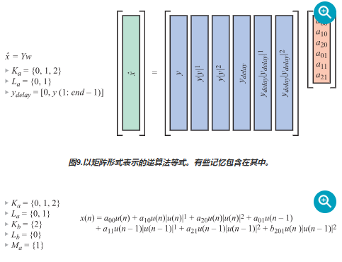 wKgaomSJdE-AAu6nAAB3IbaqIww444.png