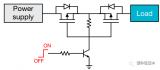 反向電流阻斷電路的優化設計方法介紹