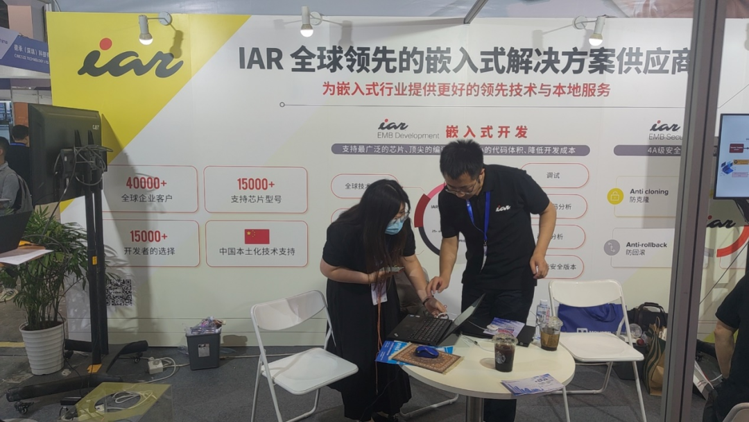 中国首颗ARM+RISC-V<b class='flag-5'>异构</b><b class='flag-5'>多核</b>MCU伴随IAR在上海国际嵌入式展亮相
