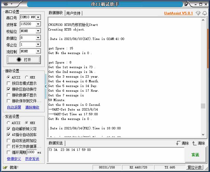 未标题-2 拷贝.jpg