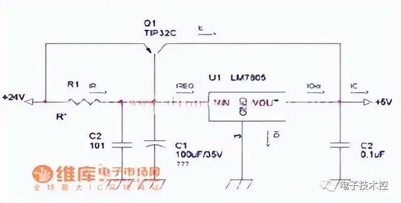 集成电路