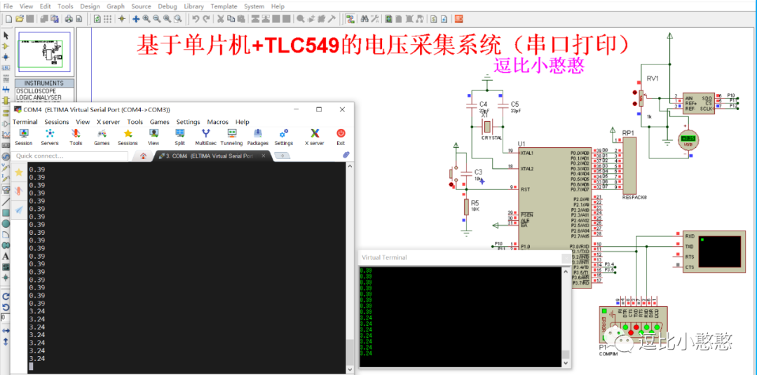 51单片机