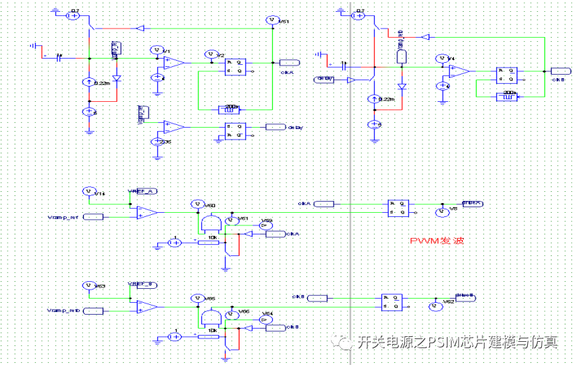 UCC28070