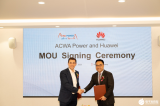 ACWA Power和华为数字能源签署联合创新MOU
