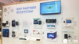 火速围观：i.MX 93的12个生态合作伙伴及其硬件解决方案！