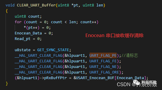 STM32