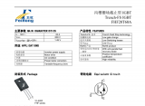 FHF20T60A型号IGBT适用于伺服电机驱动器