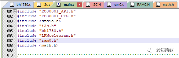 C 语言的<b class='flag-5'>头文件</b>路径位置问题