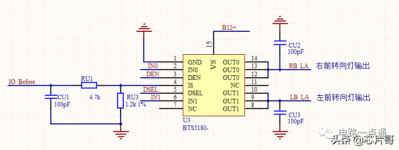 <b class='flag-5'>汽车</b>大灯的硬件<b class='flag-5'>电路设计方案</b> 奥迪转向灯<b class='flag-5'>电路</b>分析