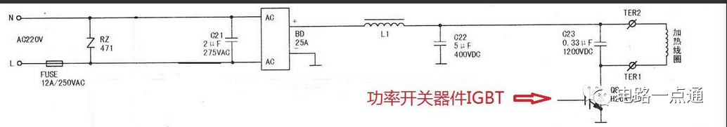 元器件