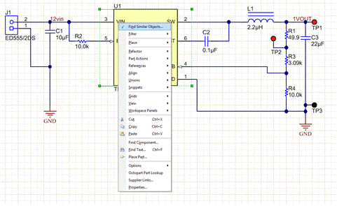 altium