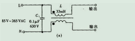 MOSFET