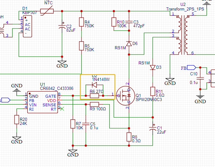 MOSFET