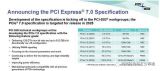淺析PCIe標準和布線的開發