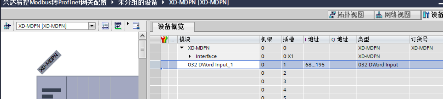 MODBUS