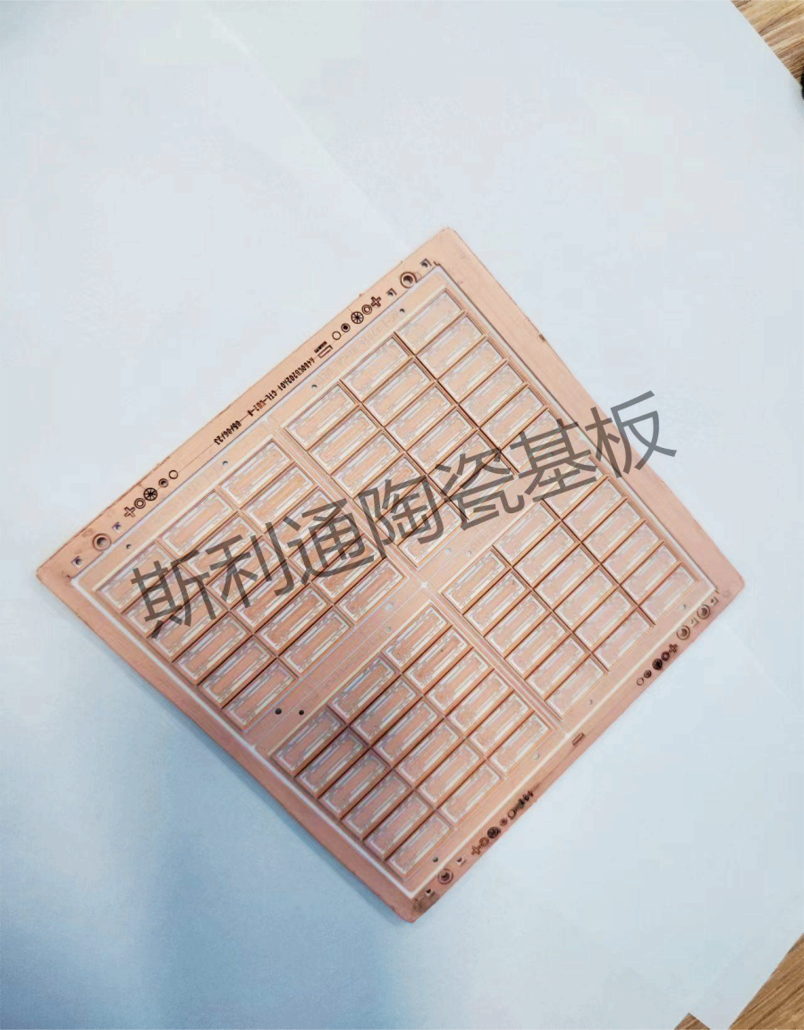 DPC（磁控溅射）陶瓷基板的铜面处理及其对性能的影响
