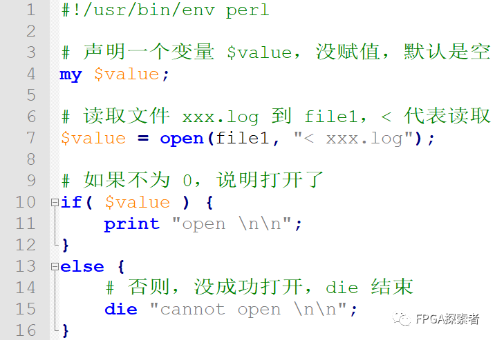 必考的Perl语言正则<b class='flag-5'>匹配</b>和文件读写