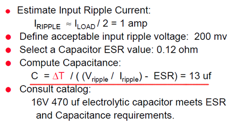 降压电路BUCK输入电容上的纹波电压表达式们哪个是对的？