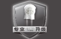 卓越提升，<b class='flag-5'>ST11</b>热<b class='flag-5'>保护器</b>震撼发布！「安的<b class='flag-5'>电子</b>」