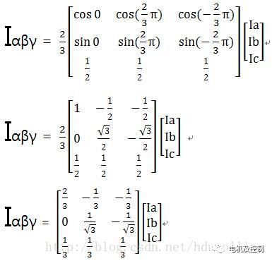 永磁同步电机