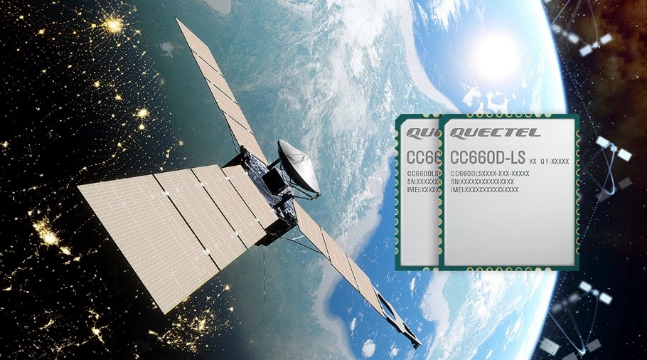 移远通信推出新款卫星通信模组CC660D-LS，加速IoT终端直连卫星