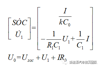 基于自适应卡尔曼滤波<b class='flag-5'>算法</b>的电池SOC<b class='flag-5'>估算</b>研究